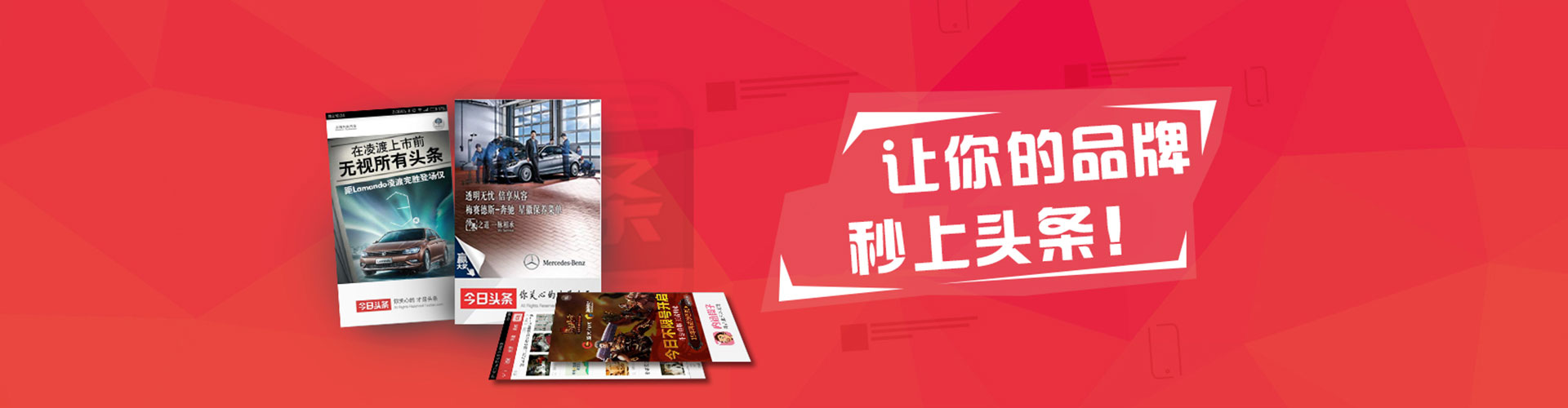 舞钢百度推广排名