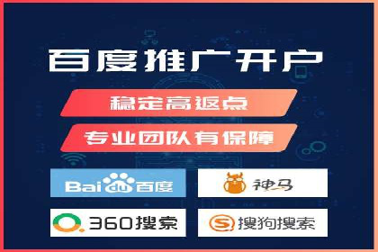 百度网络推广案例解析：看这家企业如何实现业绩翻番