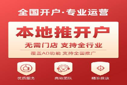 SEM推广代运营的五大经典案例分享